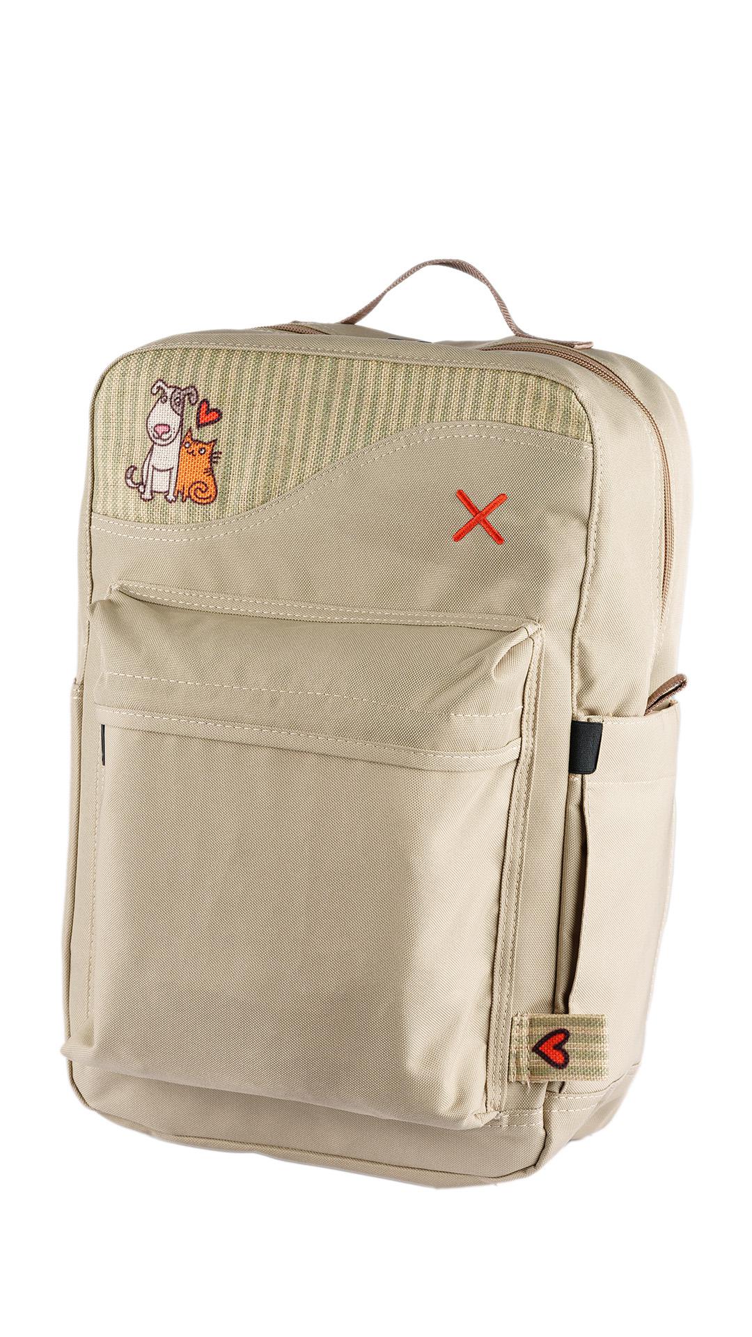 Cream Cat&Dog Love Backpack