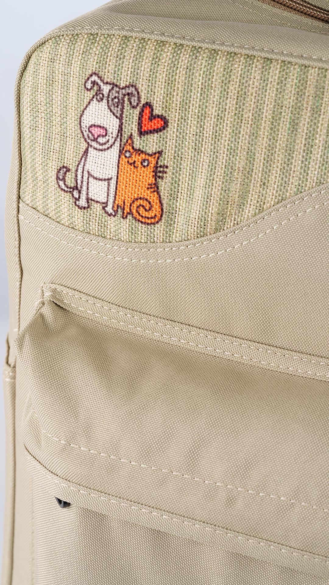 Cream Cat&Dog Love Backpack