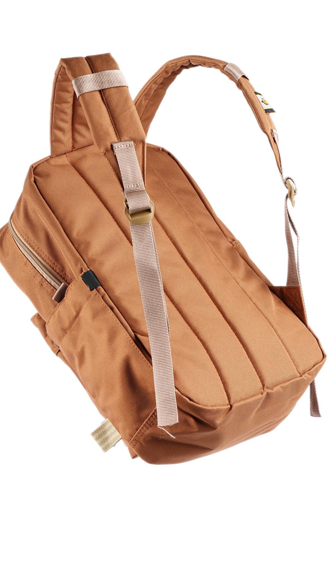 Brown Kalimero Backpack